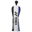 Yonex EZONE Elite 2 Golf Hybrid Online