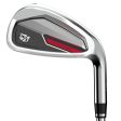 Wilson Dynapower Irons - Steel For Discount