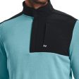 Under Armour Storm SweaterFleece Novelty - Still Water For Sale