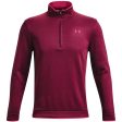 Under Armour Storm 1 2 Zip Sweater Fleece - Knock Out Cheap